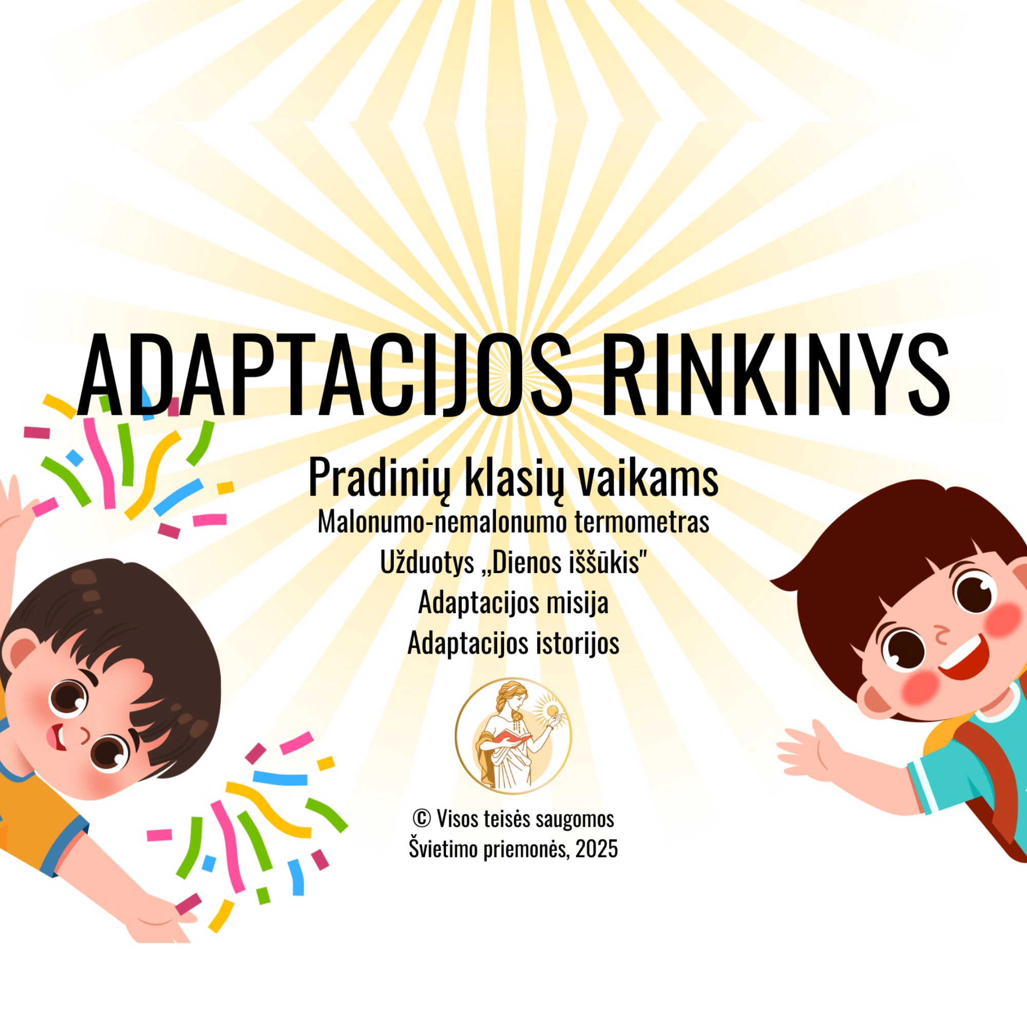 Adaptacijos rinkinys
