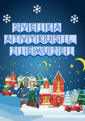 ,,Sveika atvykusi, žiemuže" plakatas